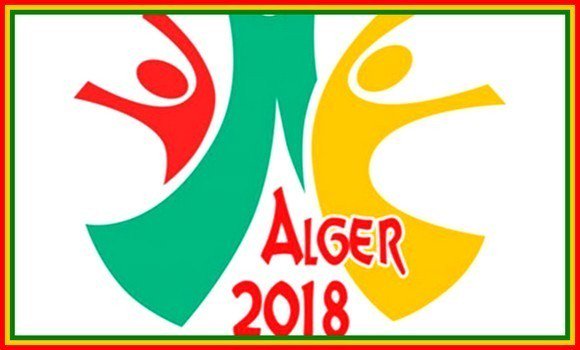 Les Sao remportent six médailles aux jeux africains de la jeunesse (cinq en bronze et une en argent)