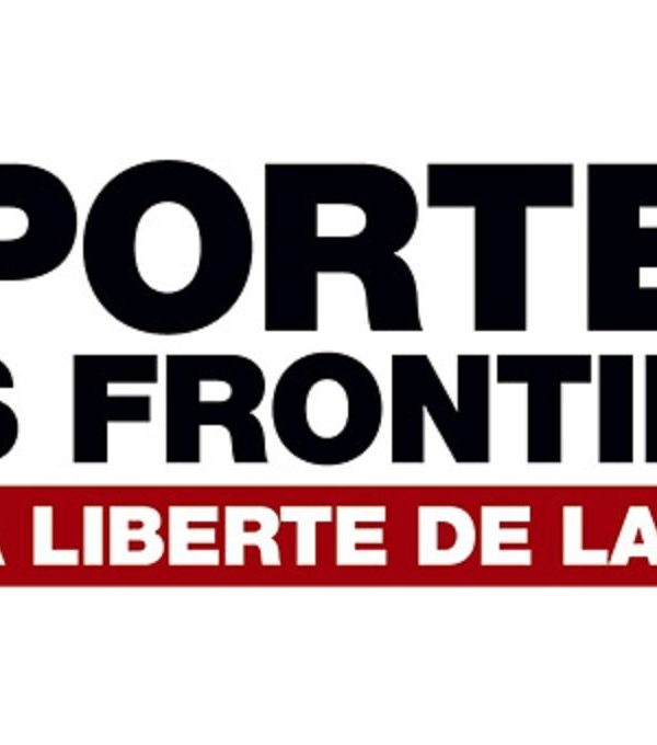 RSF demande à la Hama de lever la suspension du journal Al Chahed