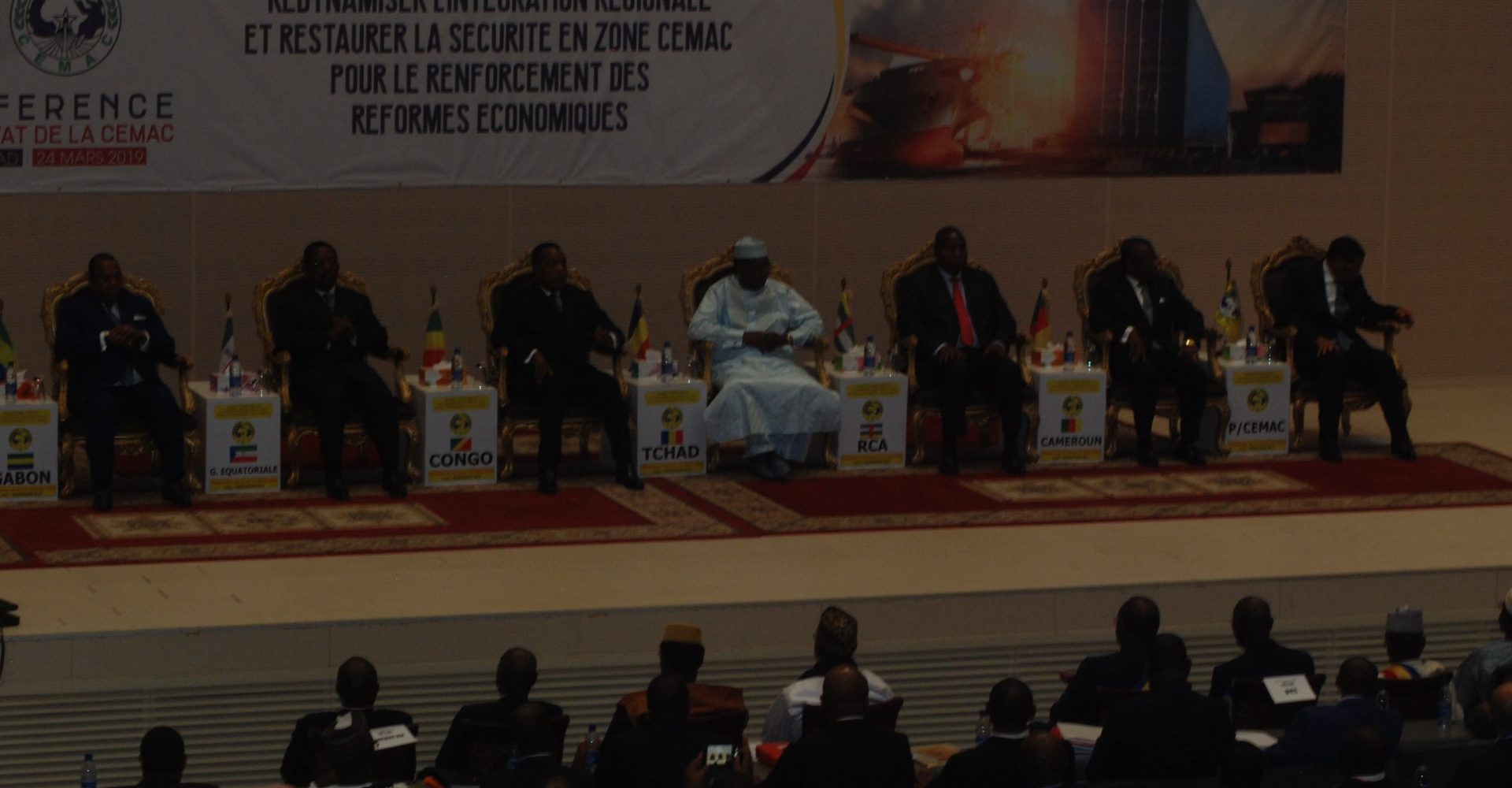 14ème conférence des chefs d'Etat de la Cemac: le Gabon, la Guinée Équatoriale et du Cameroun se sont fait représenter 1