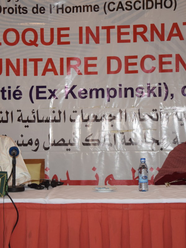 La refondation de l’Etat unitaire décentralisé au Tchad au centre d’un colloque scientifique
