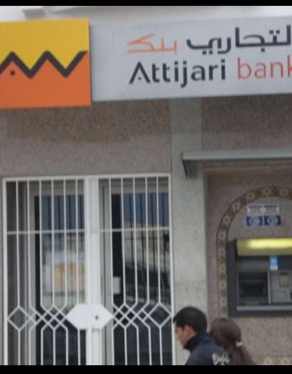Le groupe Attijariwafa bank s’installe au Tchad
