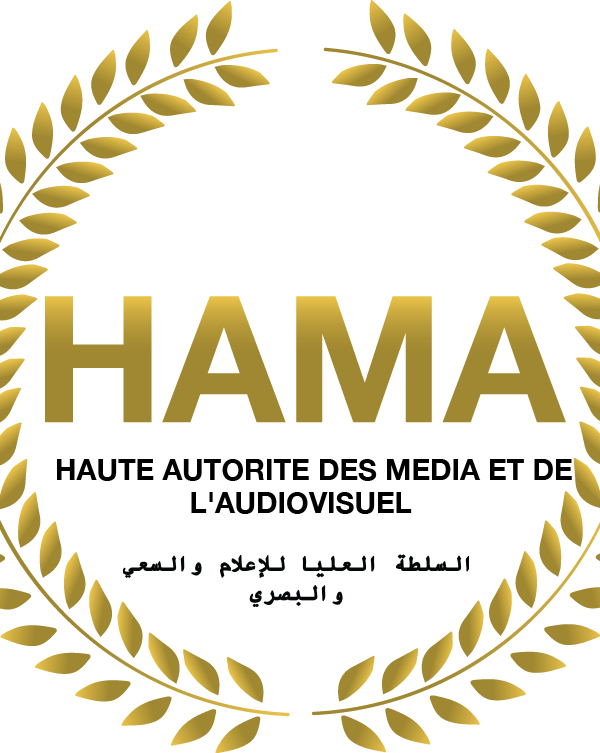 Le programme de la radio la Voix du paysan de Doba est suspendu par la Hama