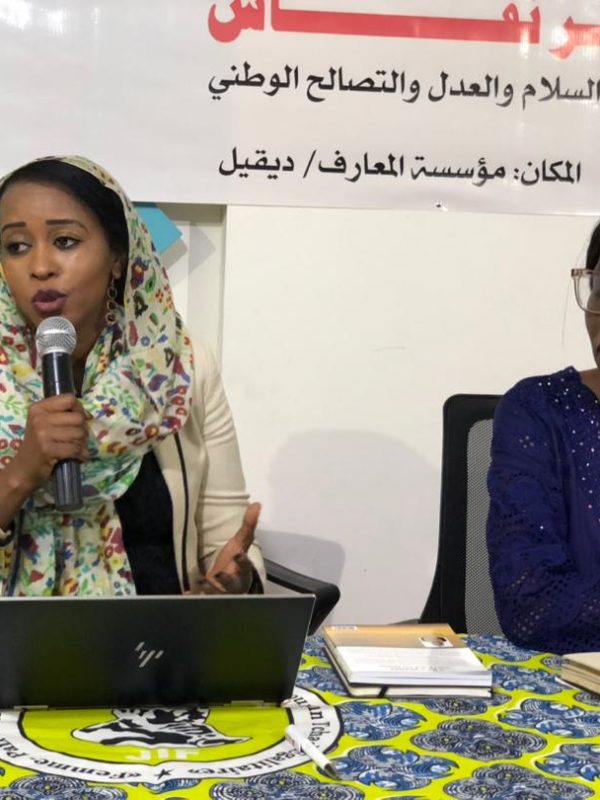 Senafet 2023 : « l’entrepreneuriat féminin, gage de la Paix, de la justice et de la réconciliation nationale » au cœur d’une conférence-débat