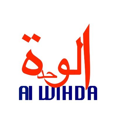 La Hama suspend Alwihda Info pour 8 jours
