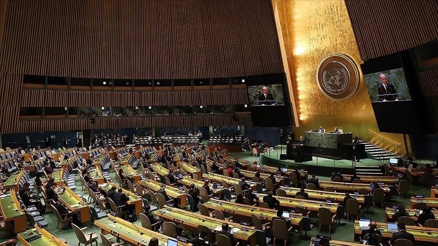 New York : ouverture ce mardi de la 78ème  session de l’Assemblée générale de l’Onu 1
