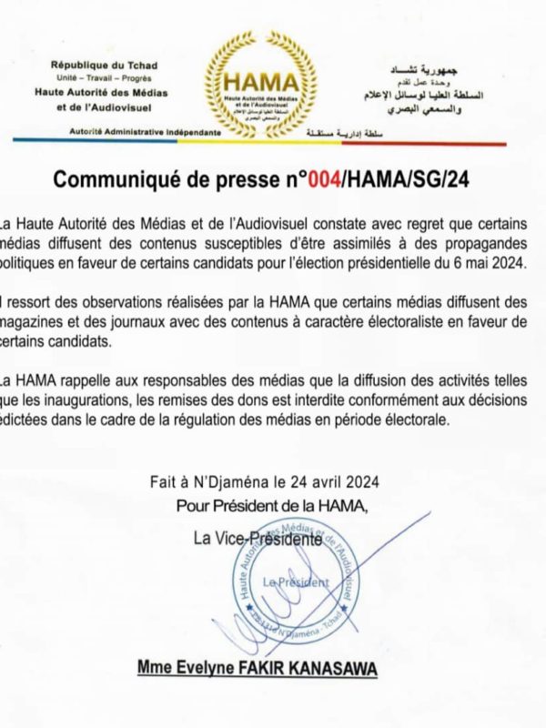 Tchad: la Hama interpelle les médias à se conformer aux décisions édictées dans le cadre de la régulation des médias en période électorale