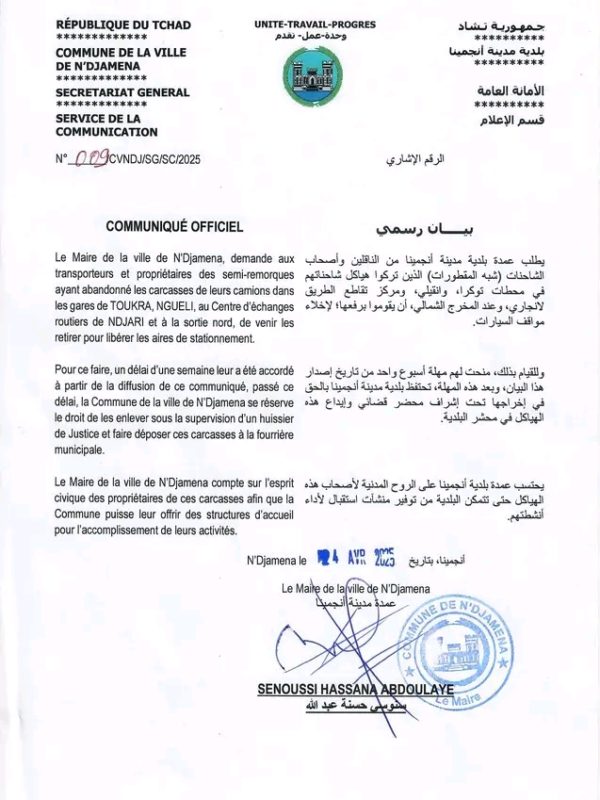 La mairie de N’Djamena somme les propriétaires des semi-remorques à retirer leurs carcasses abandonnées