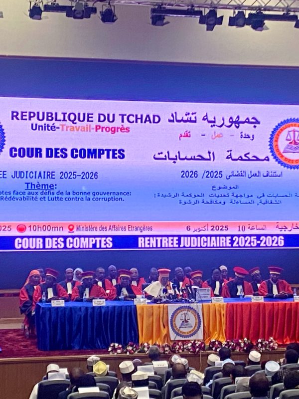 Cour des Comptes : Une rentrée judiciaire 2025-2026  sous le signe de la transparence et de la performance