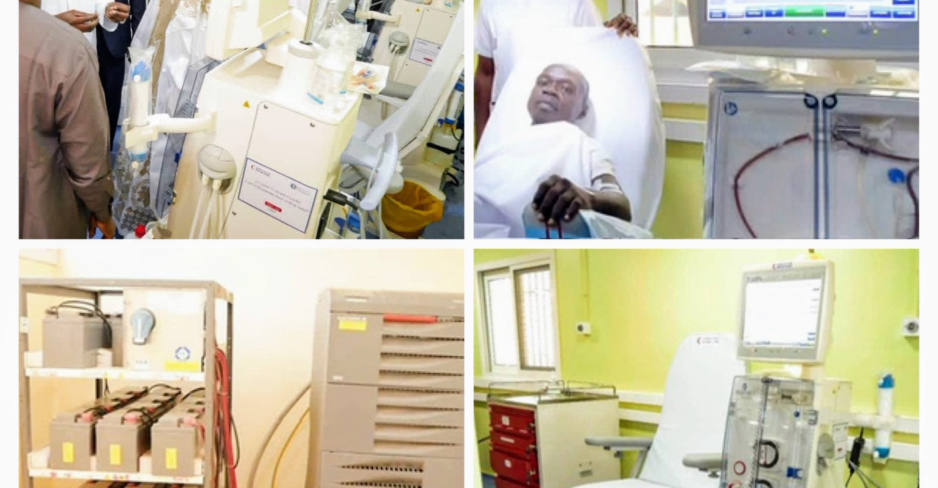 Tchad : Inauguration d’un centre de dialyse de pointe au CHU La Renaissance 1 Tchad : Inauguration d’un centre de dialyse de pointe au CHU La Renaissance 1