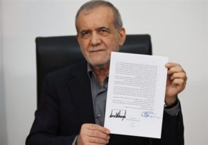 USA – Iran : Trump décide d’éteindre le feu qu’il a lui-même allumé au Moyen-Orient 1 Président Iranien