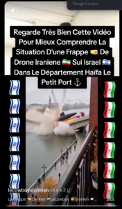 FAUX : Cette vidéo ne montre pas une frappe de drone iranien sur le port d'Haïfa en Israël 1