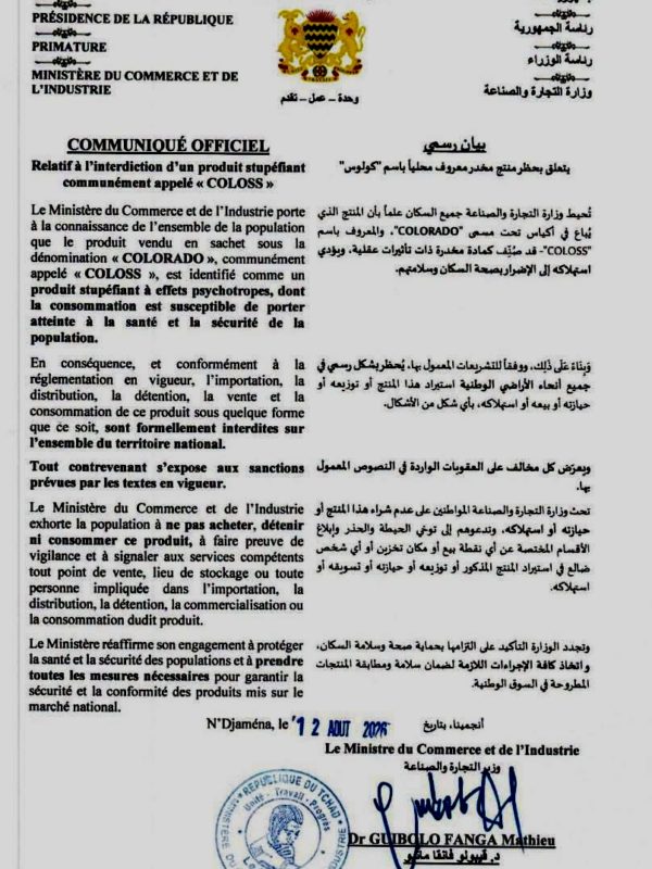 Tchad : le « Coloss » déclaré stupéfiant et interdit à la vente