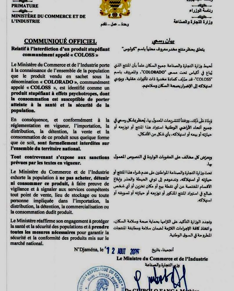 Tchad : le « Coloss » déclaré stupéfiant et interdit à la vente 1 Tchad : le « Coloss » déclaré stupéfiant et interdit à la vente 1