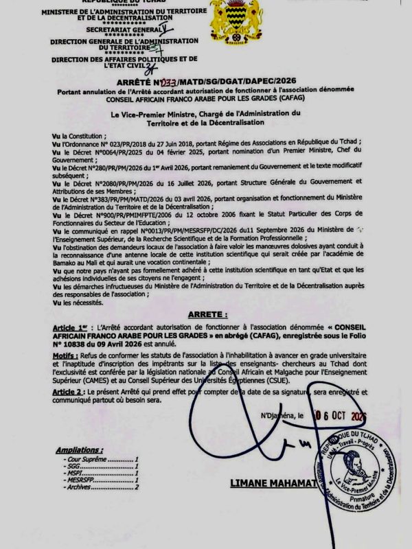 Tchad : l’autorisation de fonctionnement du CAFAG annulée pour non-conformité de ses statuts