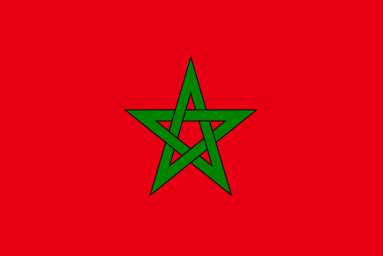 Le Royaume du Maroc au secours de la BDEAC
