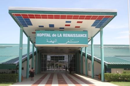 Le personnel de l’hôpital de la renaissance renouvelle sa grève