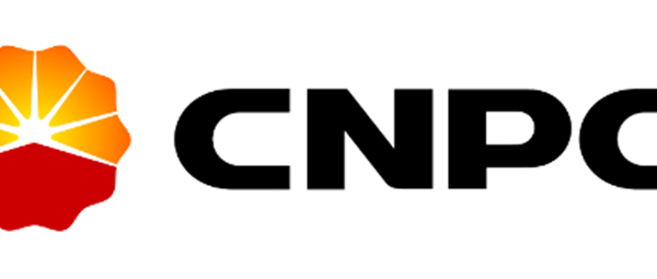 Avis de Recrutement de la société CNPC