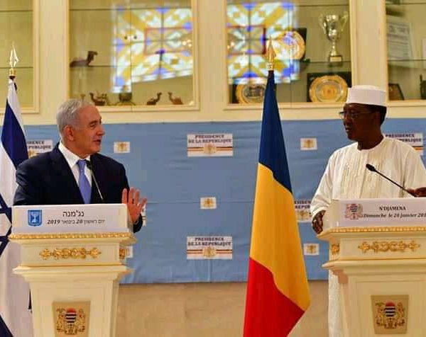 Déby et Netanyahu déterminés contre le terrorisme