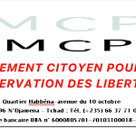 Le Tchad reçoit sa première commande pour la lutte contre le Coronavirus 2