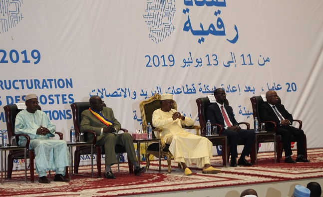 La fibre optique Adré - N’Djamena inaugurée 1