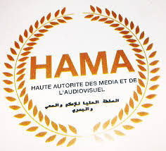 La Hama demande aux télévisions et radios privées de payer leurs redevances 1