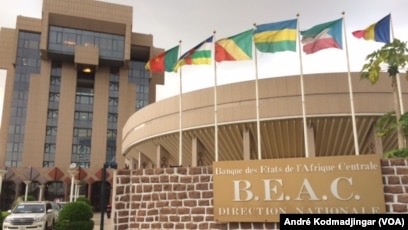 Idriss Ahmed Idriss, nouveau directeur national de la Beac