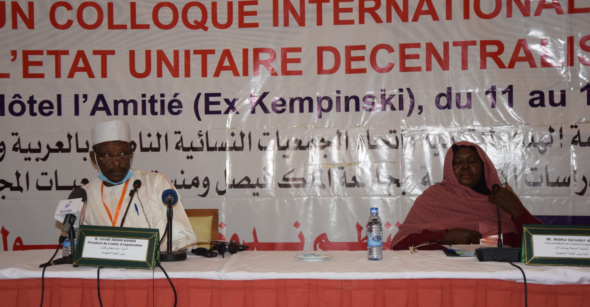 La refondation de l’Etat unitaire décentralisé au Tchad au centre d’un colloque scientifique 1