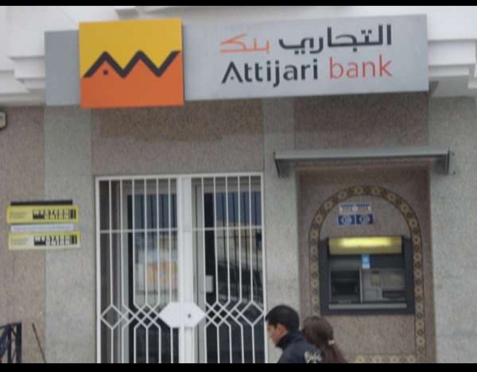 Le groupe Attijariwafa bank s’installe au Tchad 1