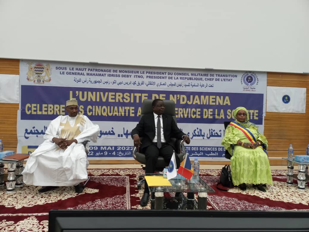 L’Université de N'Djaména célèbre ses  50 ans 1