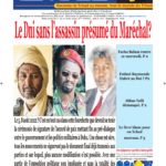 Bientôt un secrétariat du fonds fiduciaire d’indemnisation des victimes de Hissène Habre 3