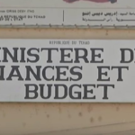 Le gouvernement du Tchad et la Coopération Suisse signent une convention de financement de la 4ème phase du programme Gerts 2