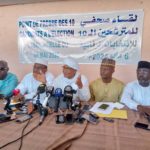 Tchad : le Cnt acte le rattachement  de l’Anie au ministère du Commerce 3