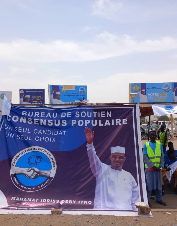 Présidentielle : le bureau de soutien «Consensus populaire» présent au meeting du candidat de la Coalition Tchad uni