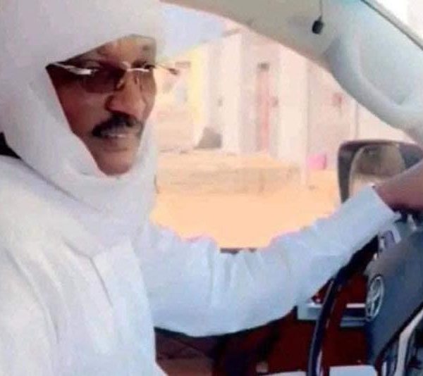 Tchad : le  Général Abdelkerim Ali Beridjerou  révoqué de la police nationale