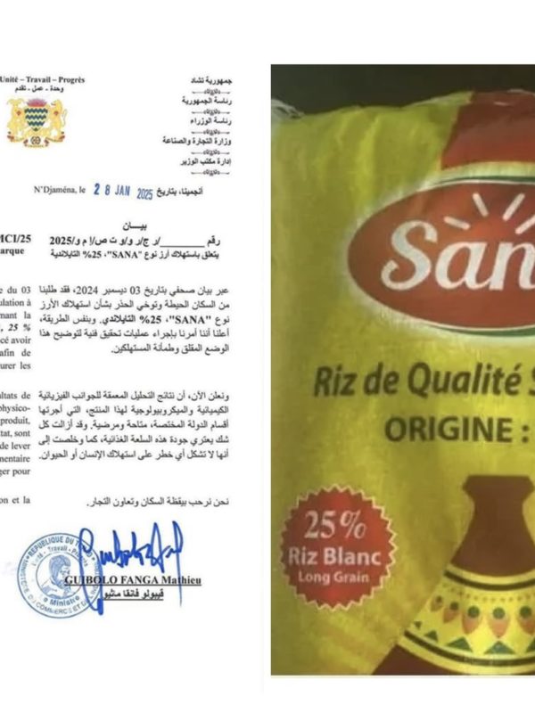 Tchad : le riz SANA 25% Thaï fait son retour sur le marché