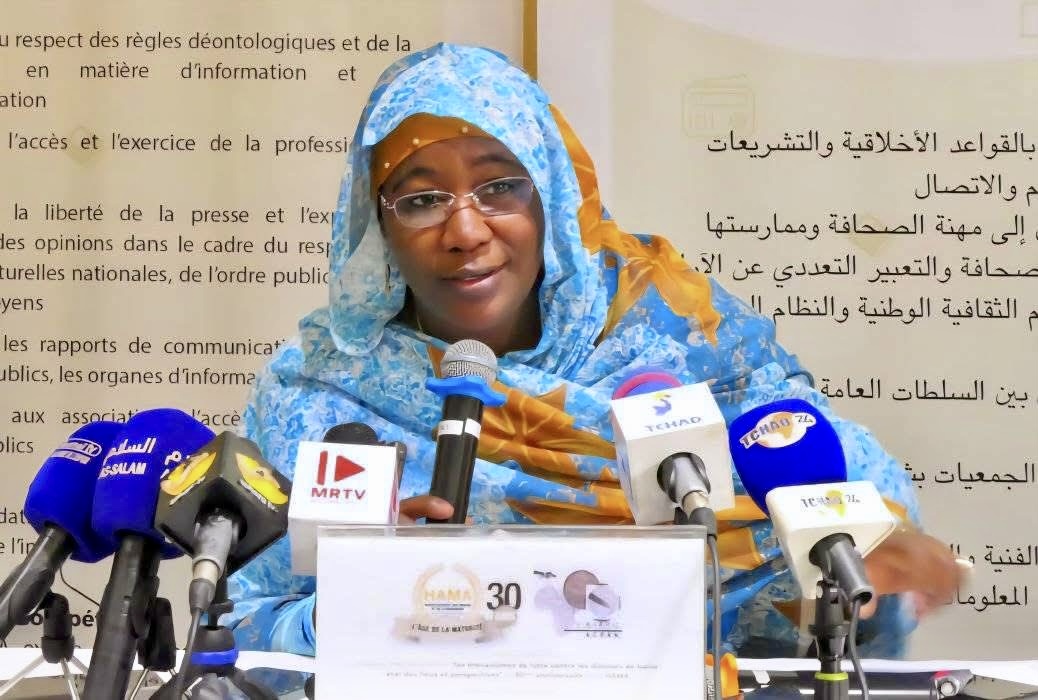 La HAMA annonce la tenue d’un colloque international et la commémoration de son 30e anniversaire 1