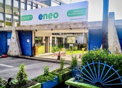 Cameroun : un plan de sauvetage pour Eneo, endettée à 800 milliards de FCFA