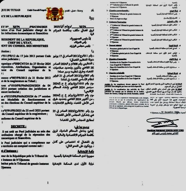 Tchad : Création d’un Pool judiciaire spécialisé contre les crimes économiques et financiers