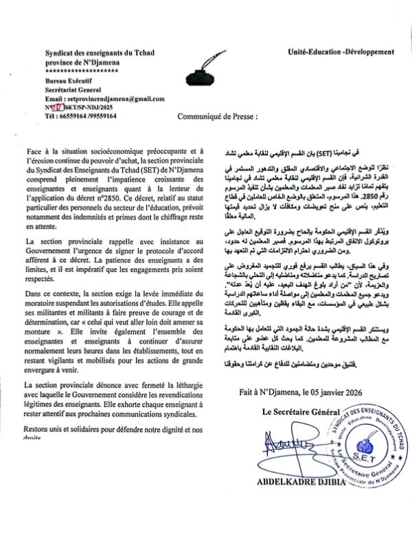 Tchad : le SET de N’Djamena dénonce « léthargie avec laquelle le gouvernement considère leurs revendications »