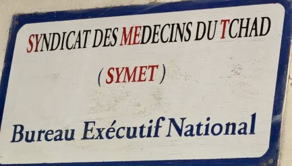 Tchad : Accusations de corruption dans les hôpitaux, le SYMET répond au PM et pointe les failles de l'État 1