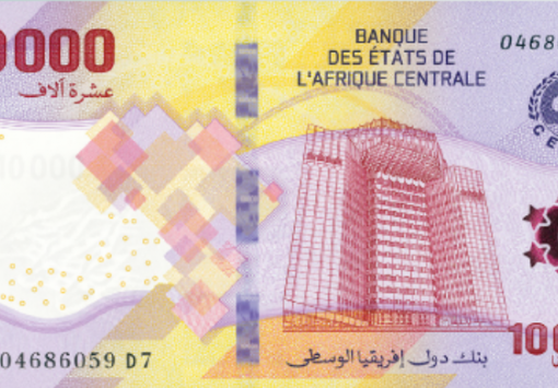 Analyse dévaluation FCFA
