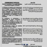 Le Tchad célèbre le 66e anniversaire de son indépendance 3 Le Tchad célèbre le 66e anniversaire de son indépendance 3
