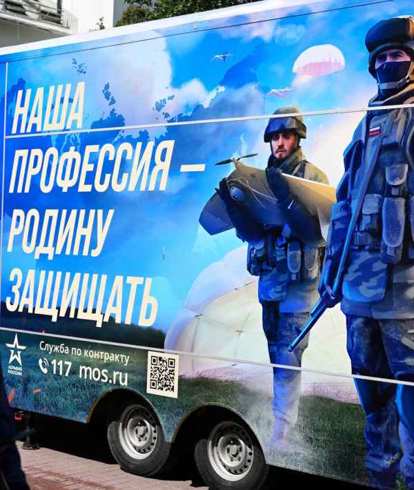 Amnesty International qualifie le recrutement de ressortissants étrangers par la Russie pour combattre en Ukraine de « traite des êtres humains ».  